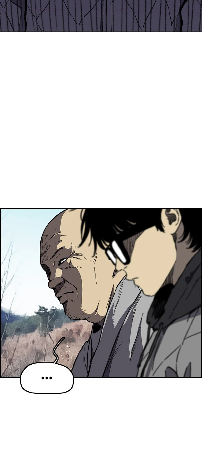 Read Wind Breaker TR Manga Online