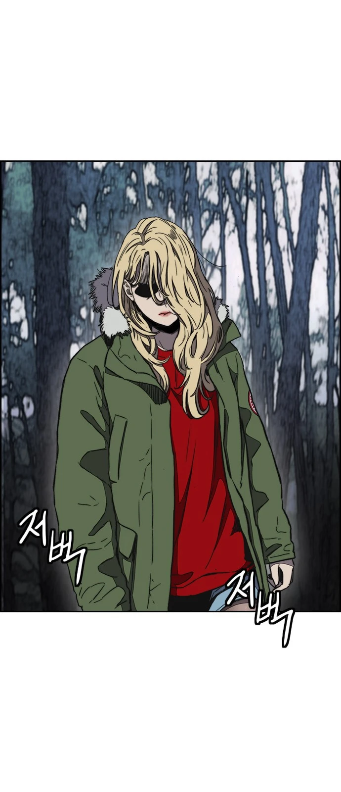 Read Wind Breaker TR Manga Online