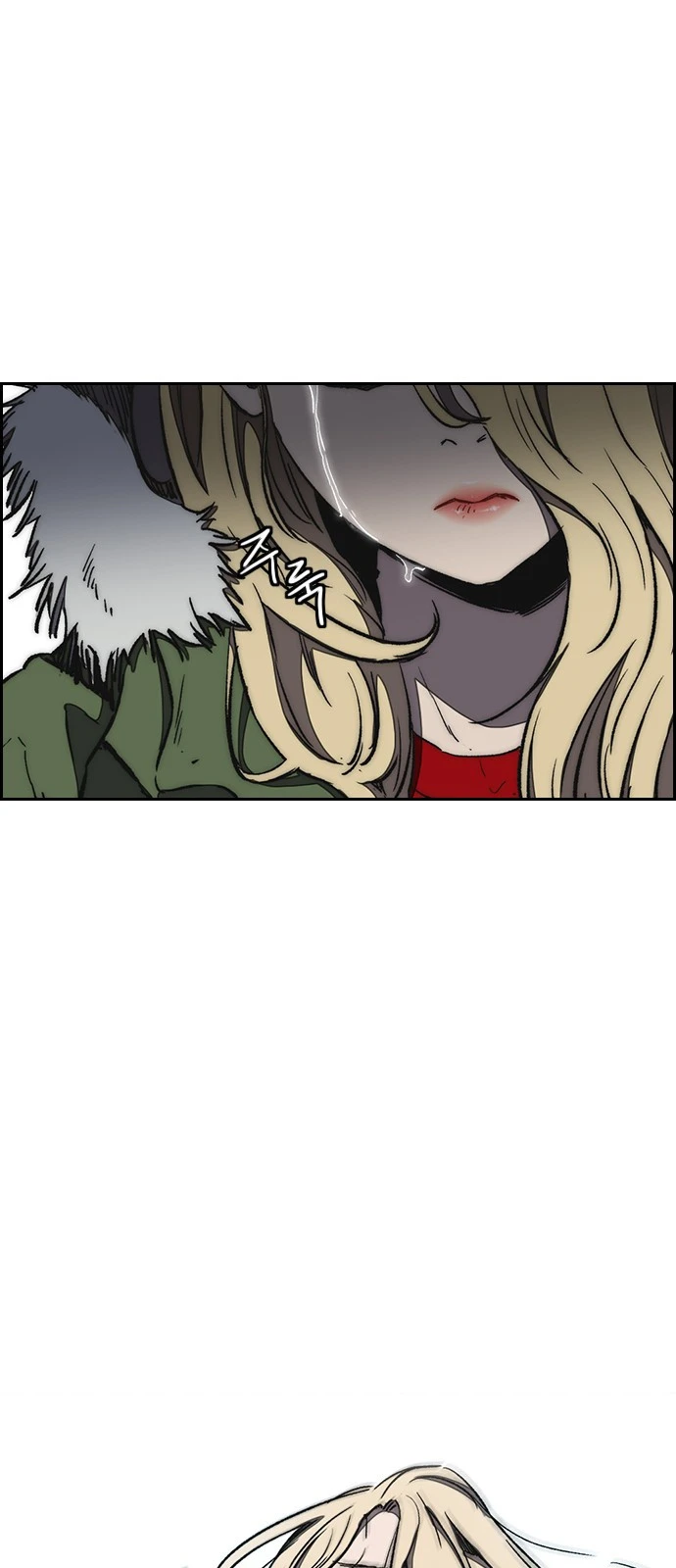Read Wind Breaker TR Manga Online