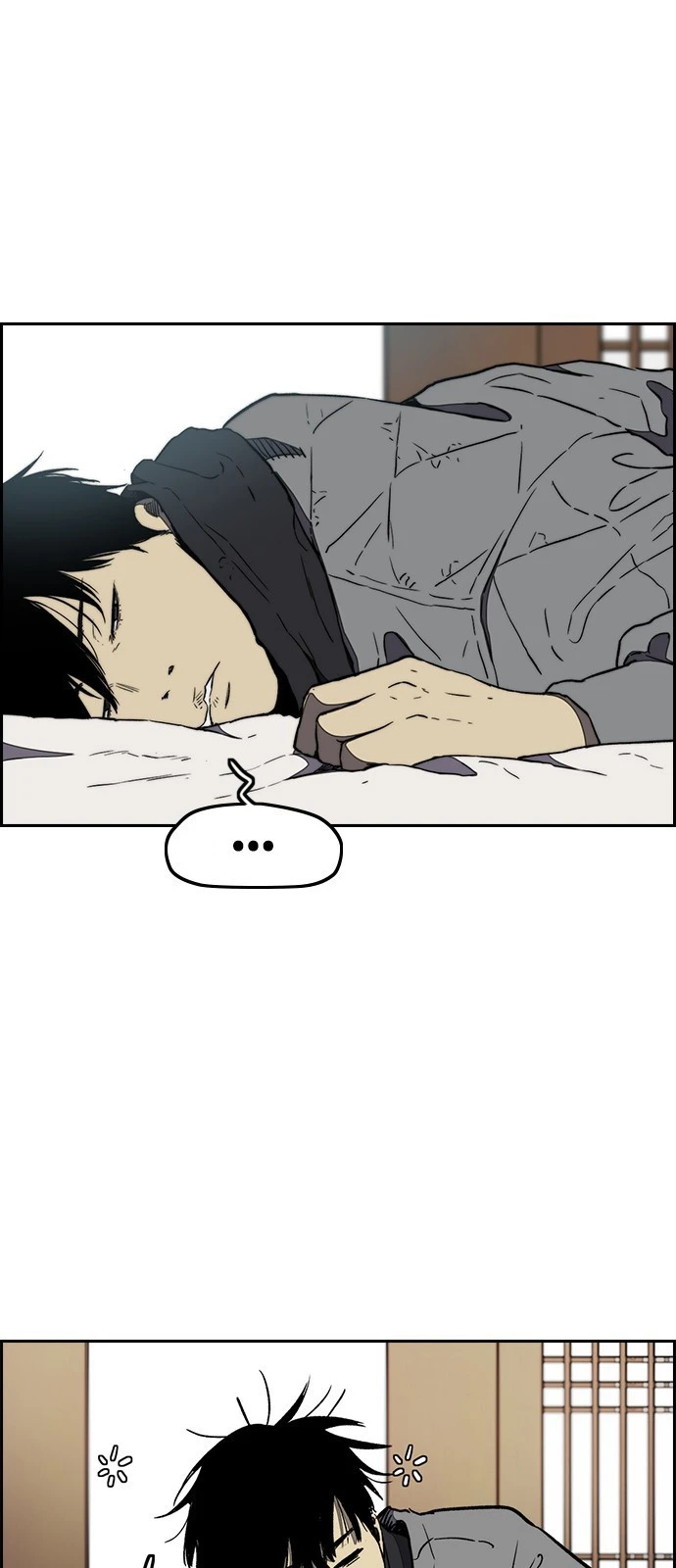 Read Wind Breaker TR Manga Online