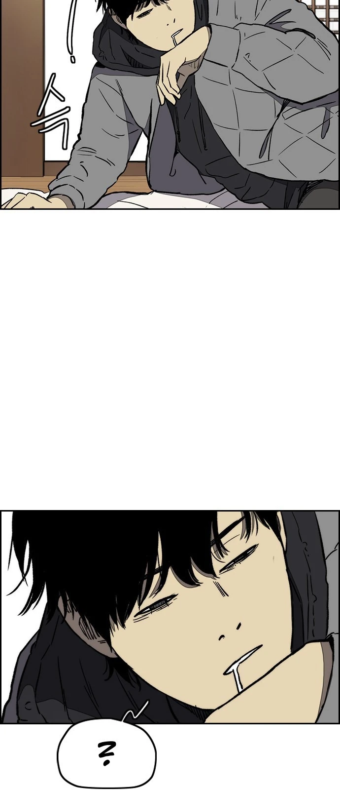 Read Wind Breaker TR Manga Online