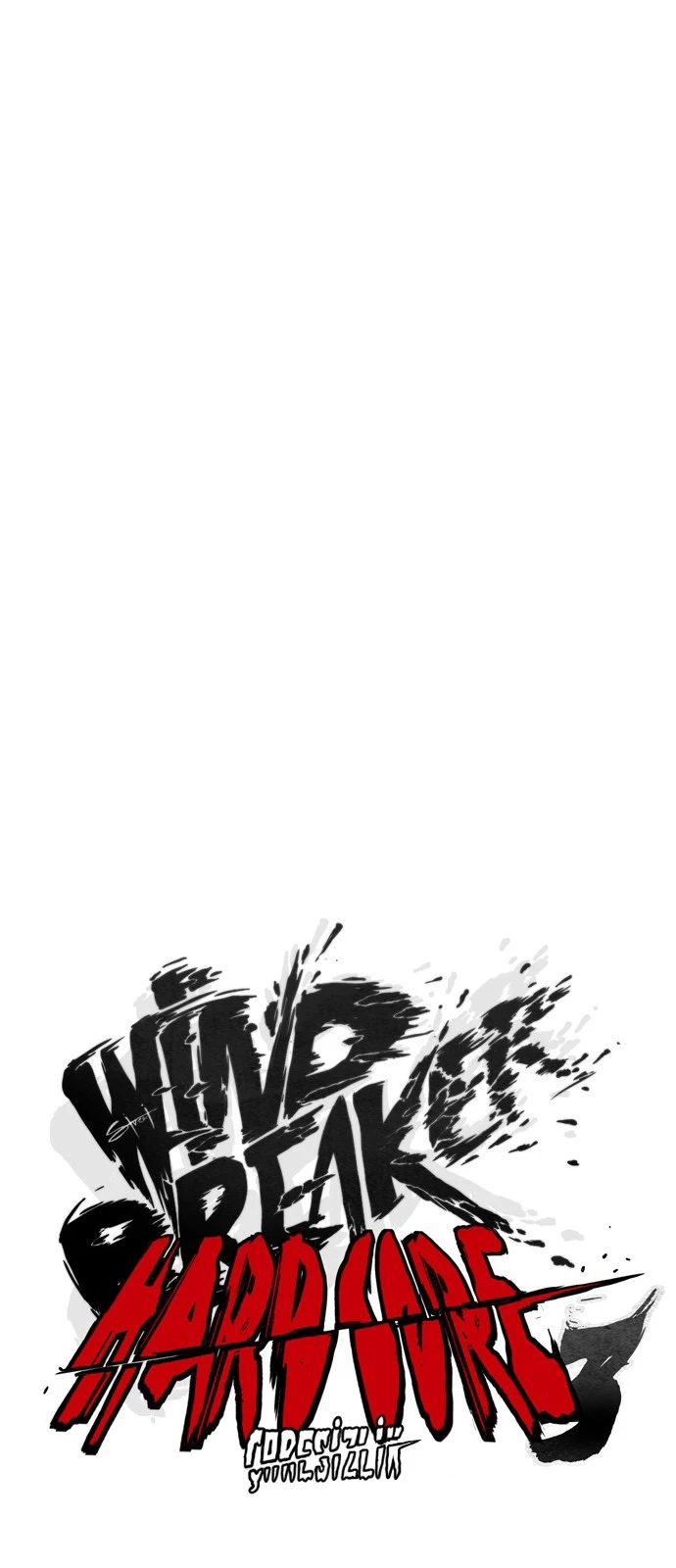 Read Wind Breaker TR Manga Online