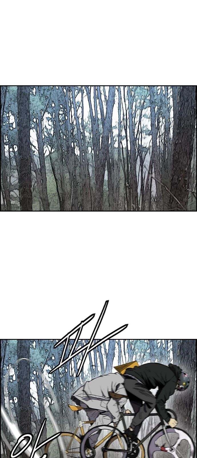 Read Wind Breaker TR Manga Online
