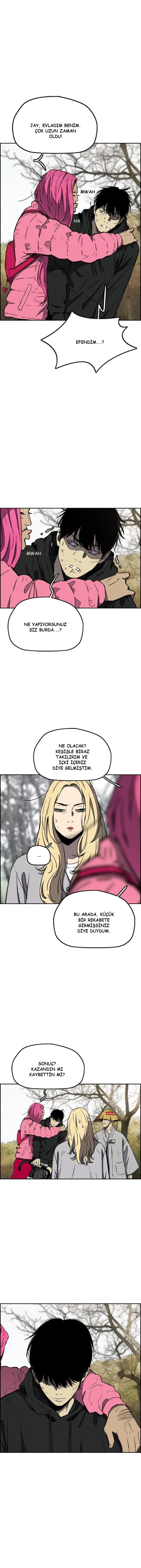 Read Wind Breaker TR Manga Online
