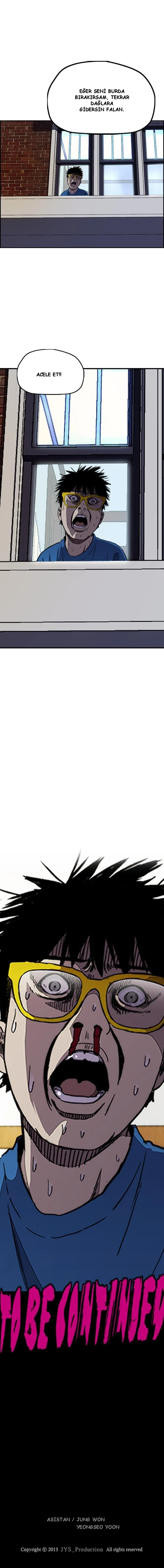 Read Wind Breaker TR Manga Online