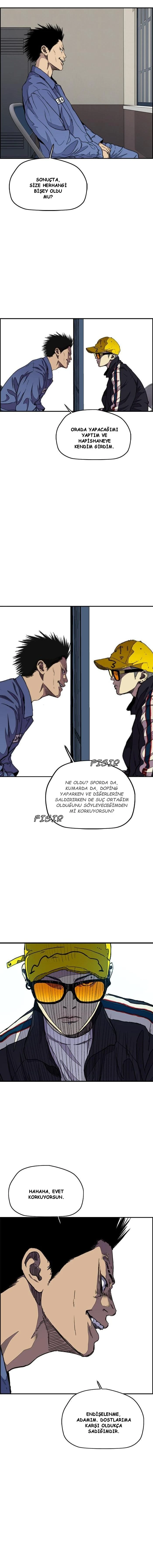 Read Wind Breaker TR Manga Online