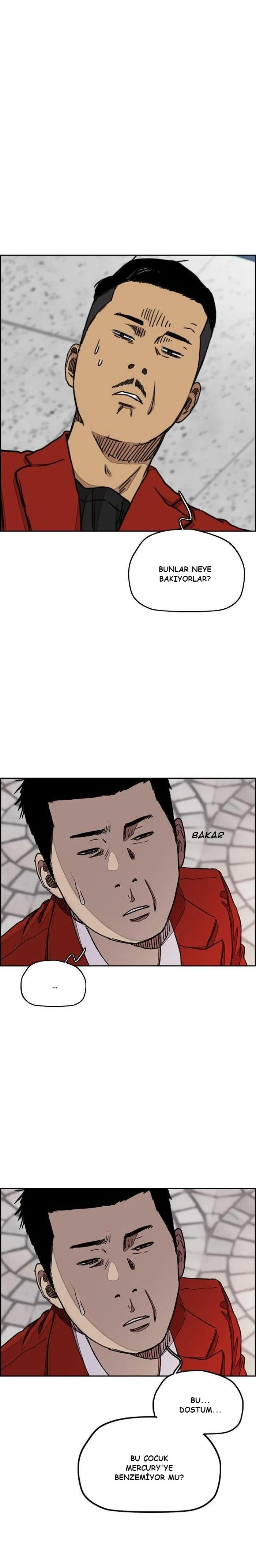 Read Wind Breaker TR Manga Online