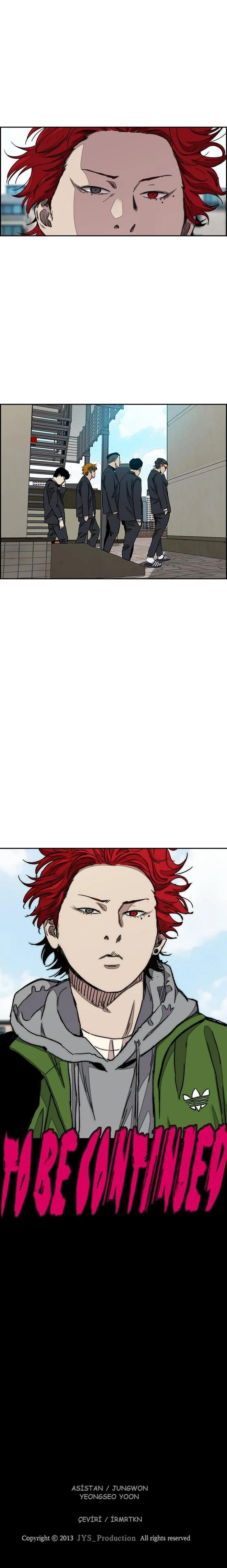 Read Wind Breaker TR Manga Online