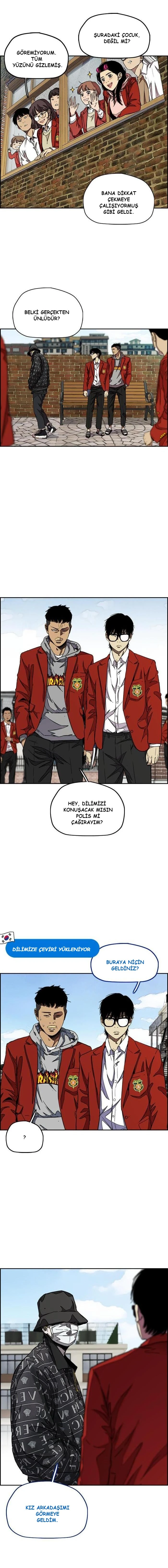 Read Wind Breaker TR Manga Online