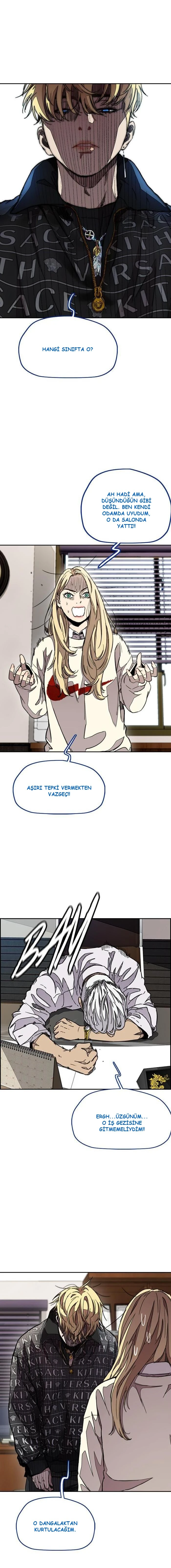 Read Wind Breaker TR Manga Online
