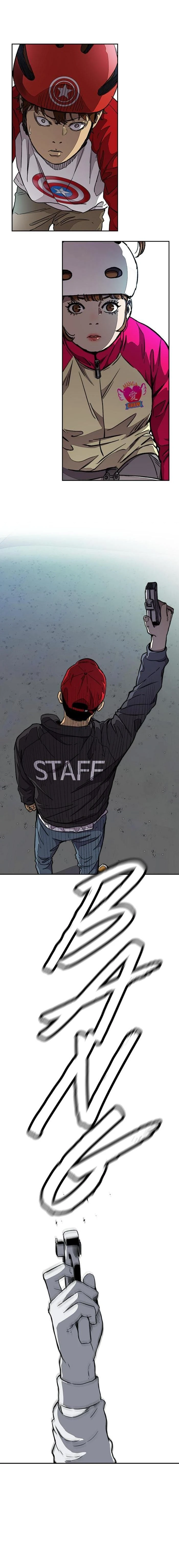 Read Wind Breaker TR Manga Online