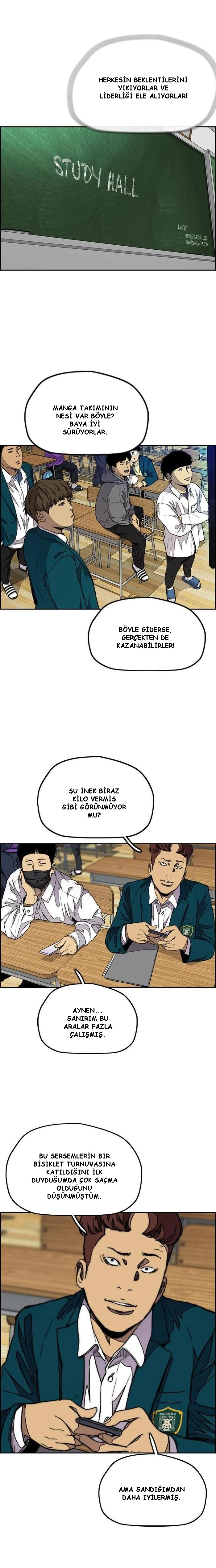 Read Wind Breaker TR Manga Online