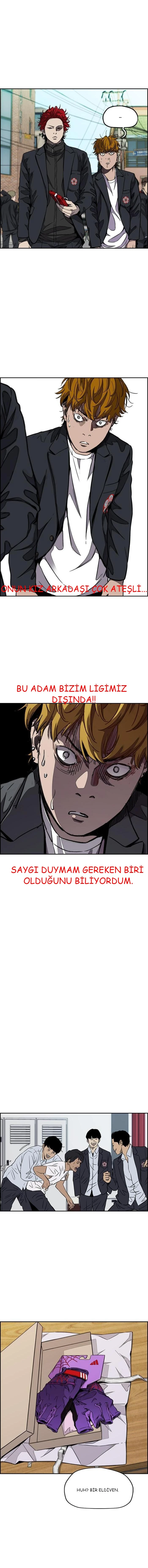Read Wind Breaker TR Manga Online