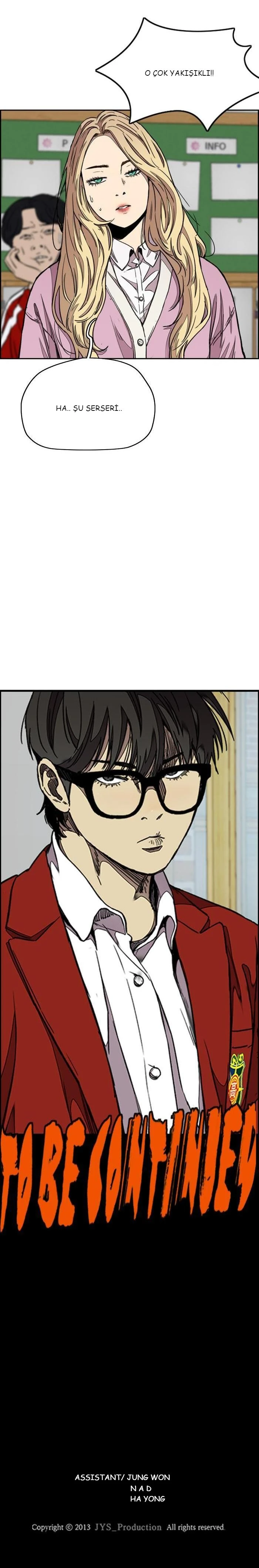 Read Wind Breaker TR Manga Online