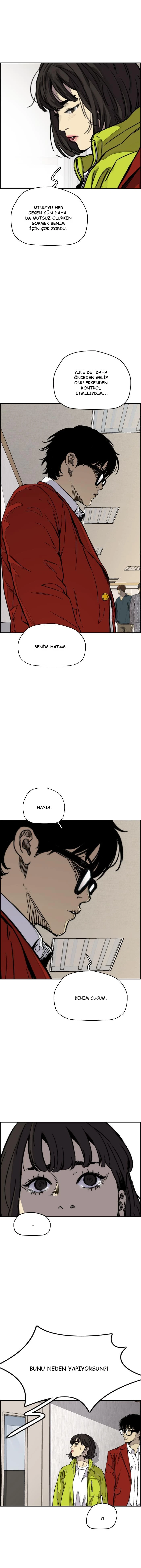 Read Wind Breaker TR Manga Online