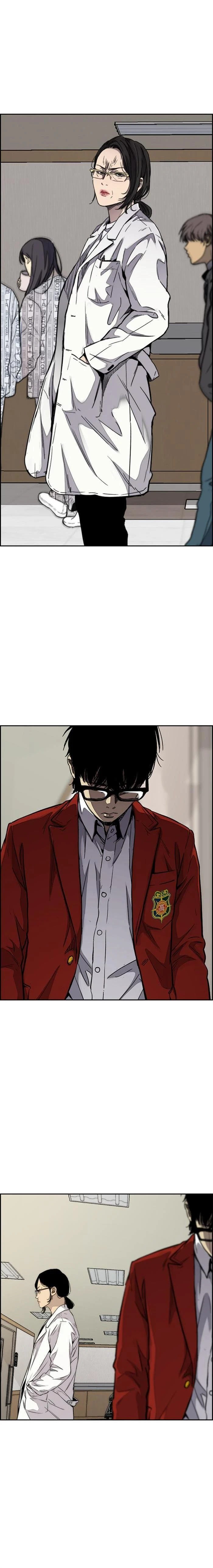 Read Wind Breaker TR Manga Online