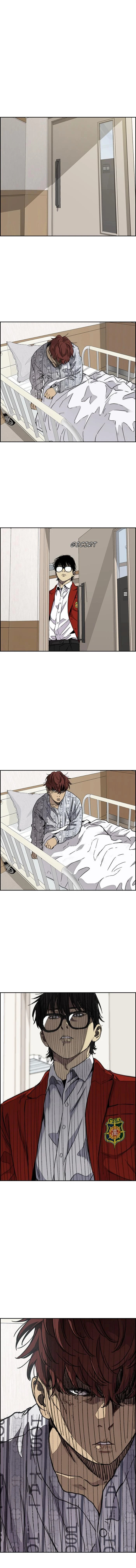 Read Wind Breaker TR Manga Online