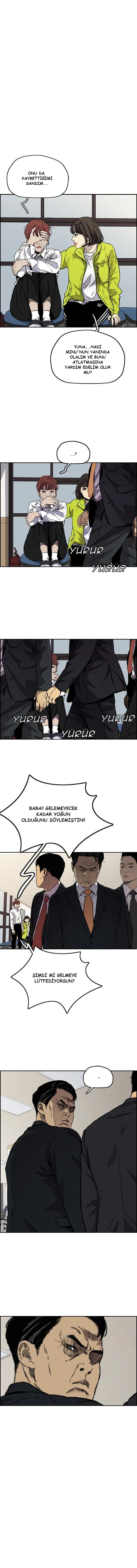 Read Wind Breaker TR Manga Online