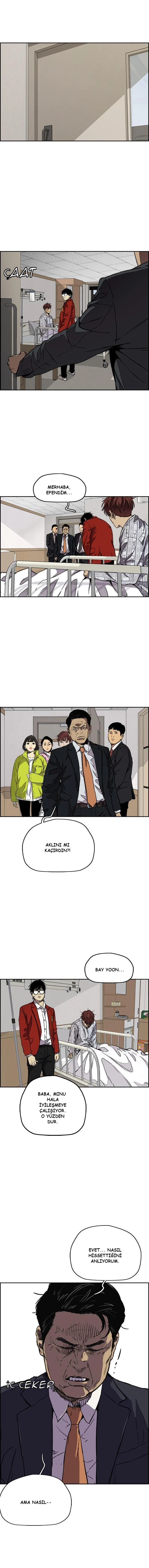 Read Wind Breaker TR Manga Online