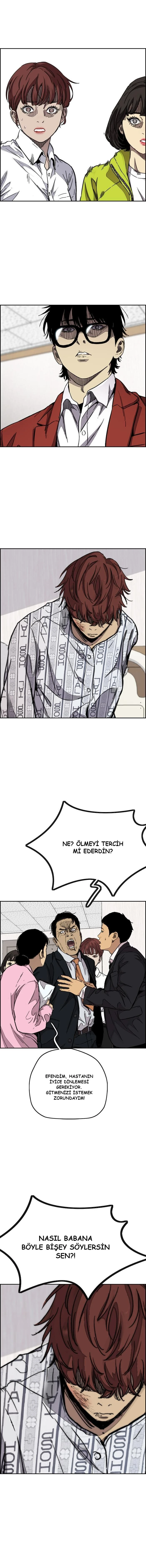 Read Wind Breaker TR Manga Online