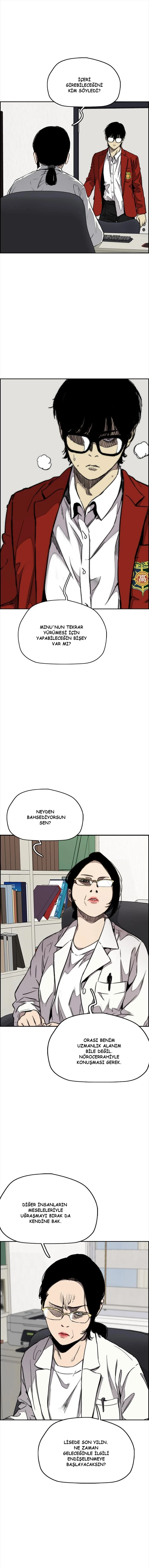 Read Wind Breaker TR Manga Online