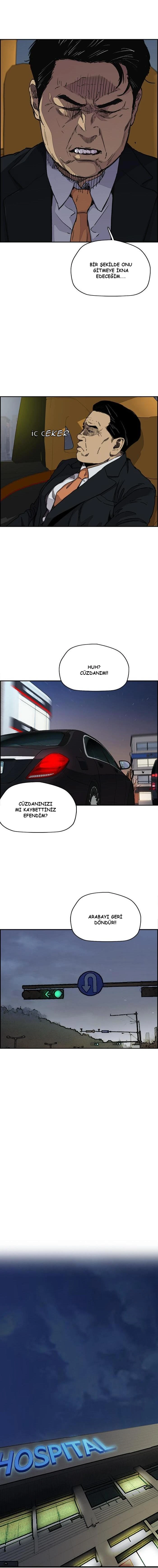 Read Wind Breaker TR Manga Online