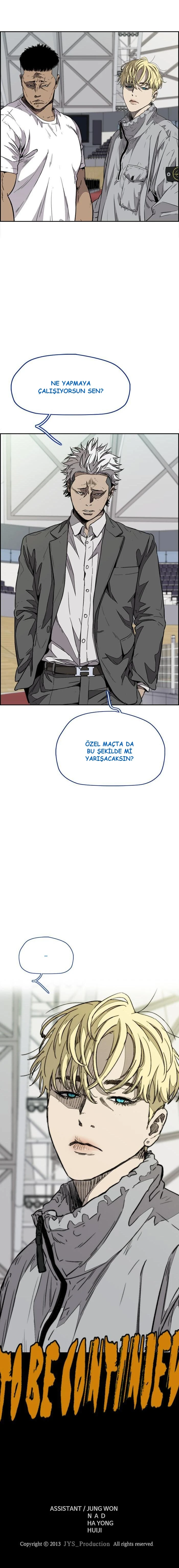 Read Wind Breaker TR Manga Online