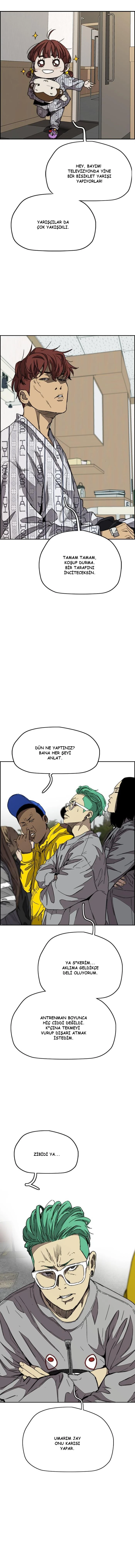 Read Wind Breaker TR Manga Online