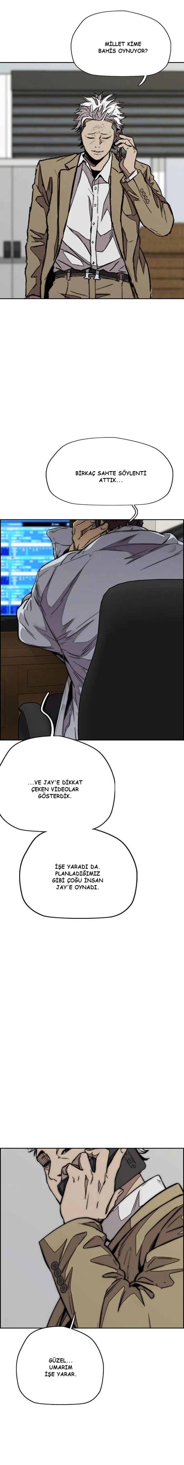 Read Wind Breaker TR Manga Online