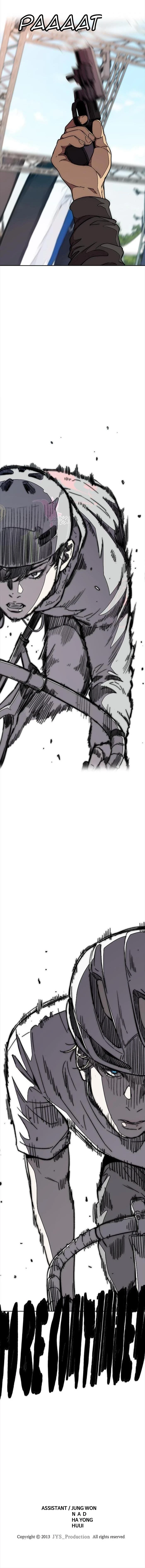Read Wind Breaker TR Manga Online