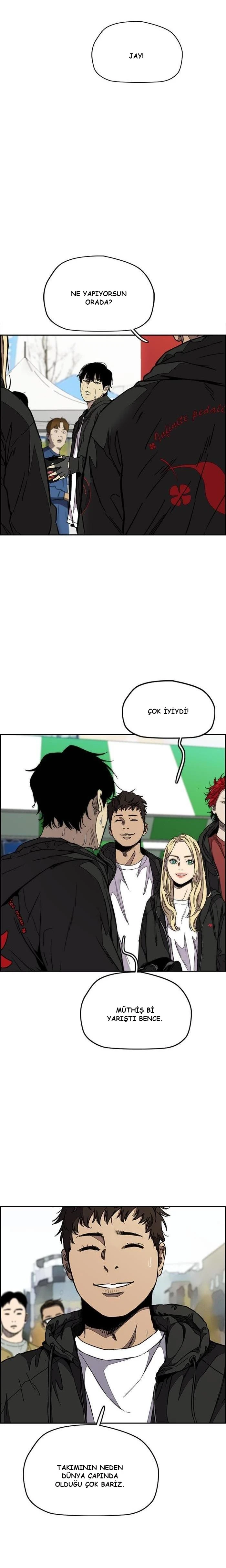 Read Wind Breaker TR Manga Online
