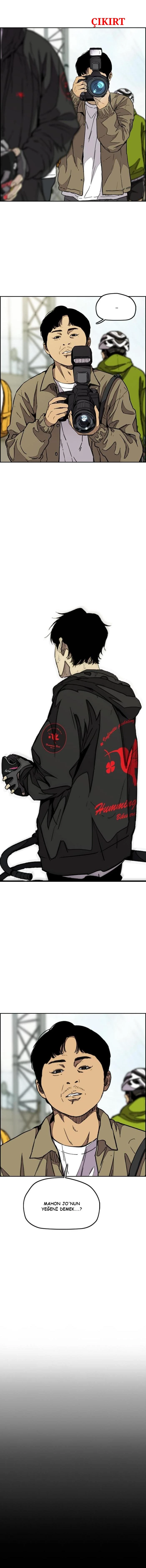 Read Wind Breaker TR Manga Online