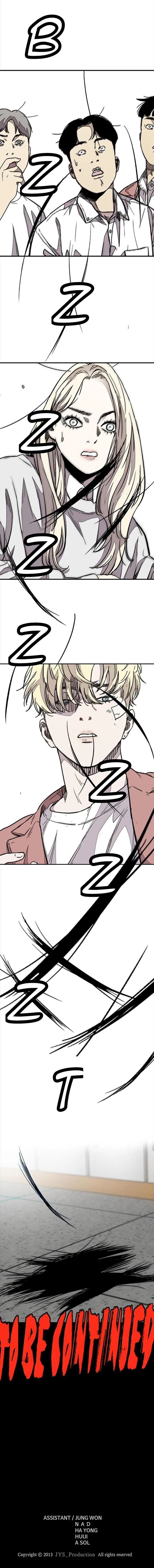 Read Wind Breaker TR Manga Online