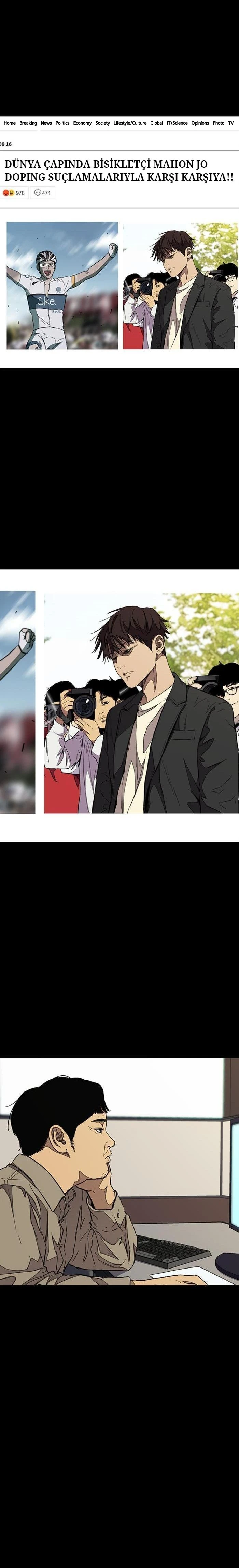 Read Wind Breaker TR Manga Online