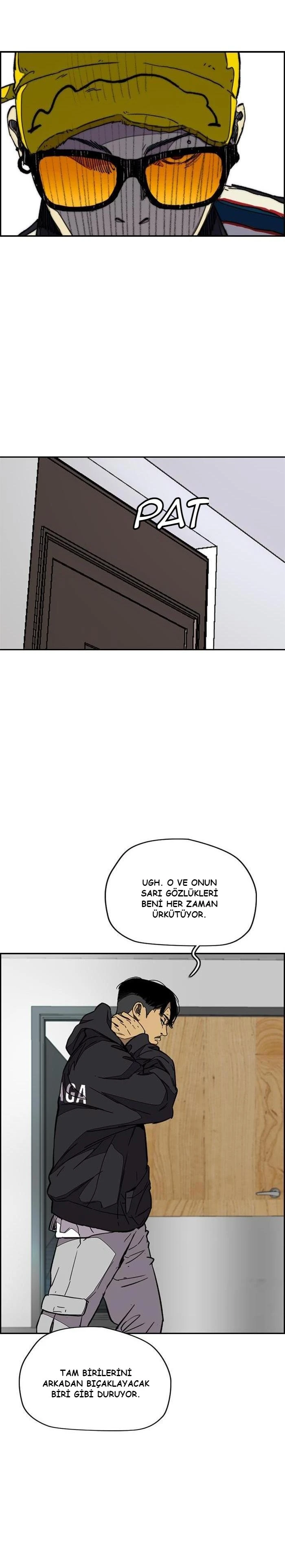 Read Wind Breaker TR Manga Online