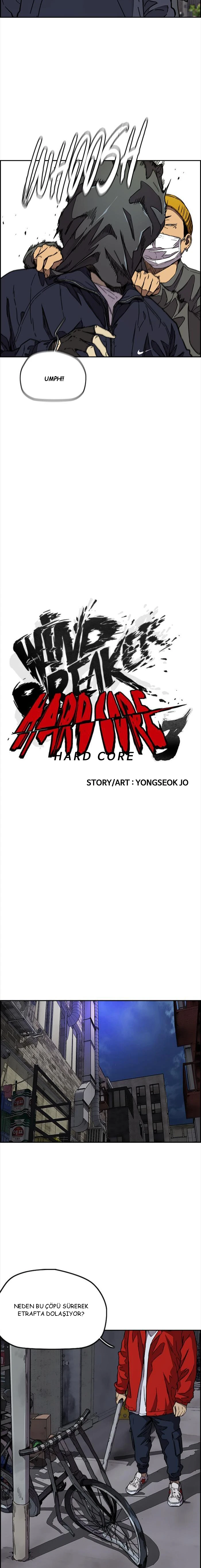 Read Wind Breaker TR Manga Online