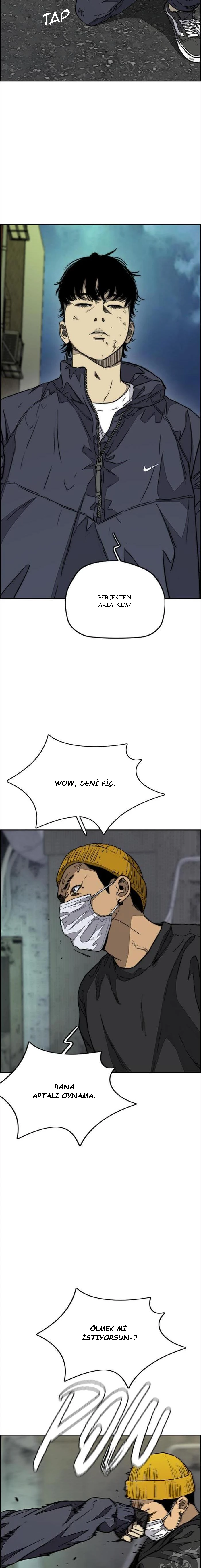 Read Wind Breaker TR Manga Online