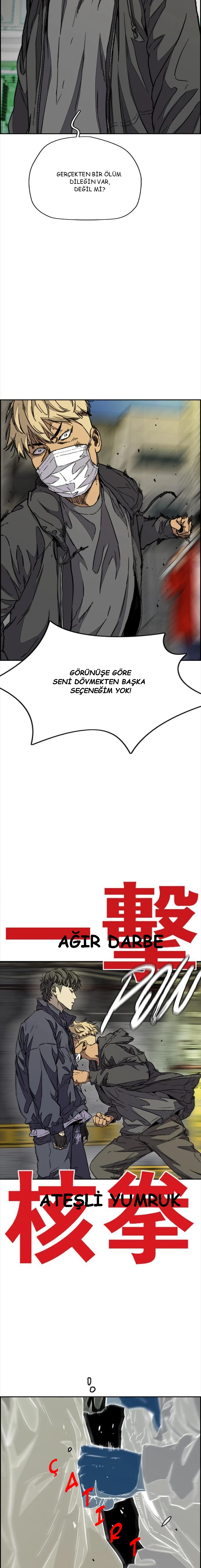Read Wind Breaker TR Manga Online