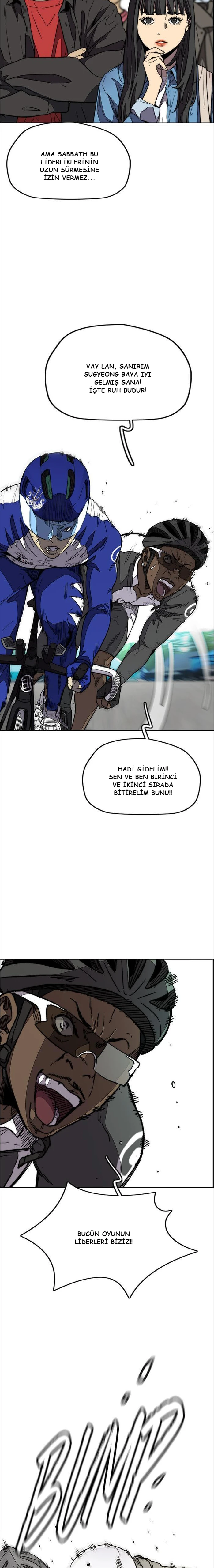 Read Wind Breaker TR Manga Online