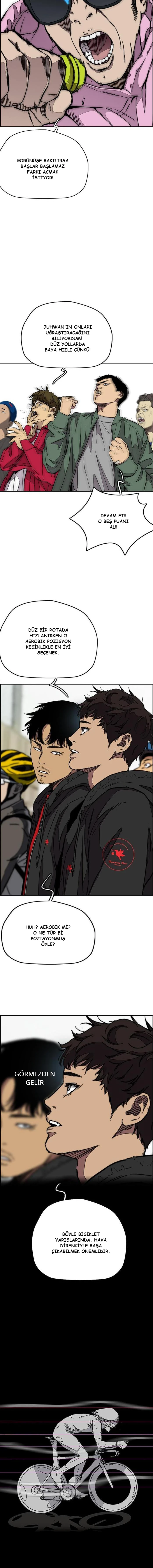 Read Wind Breaker TR Manga Online