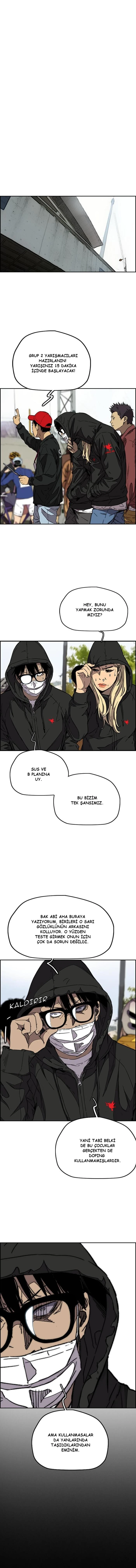Read Wind Breaker TR Manga Online
