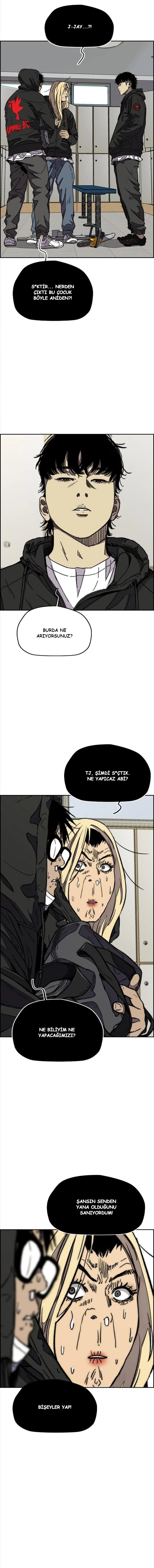 Read Wind Breaker TR Manga Online