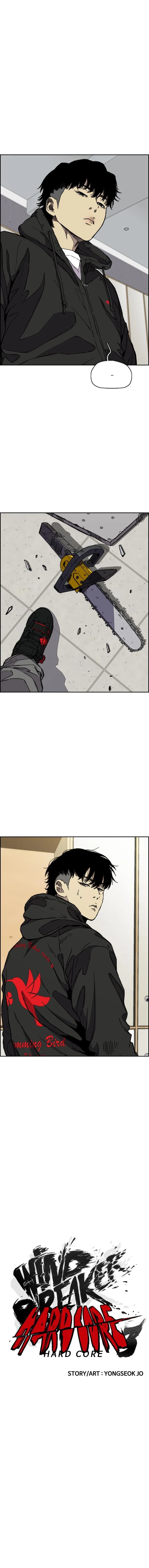 Read Wind Breaker TR Manga Online
