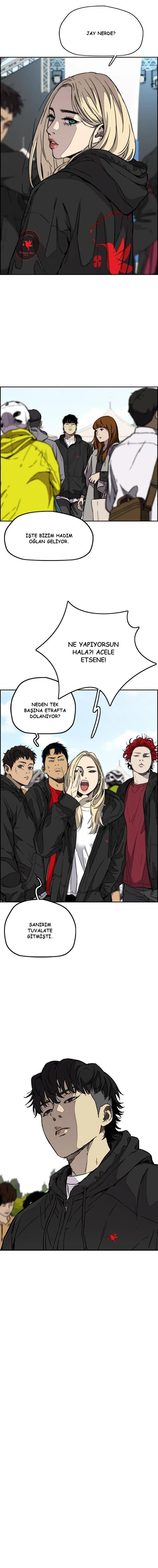 Read Wind Breaker TR Manga Online
