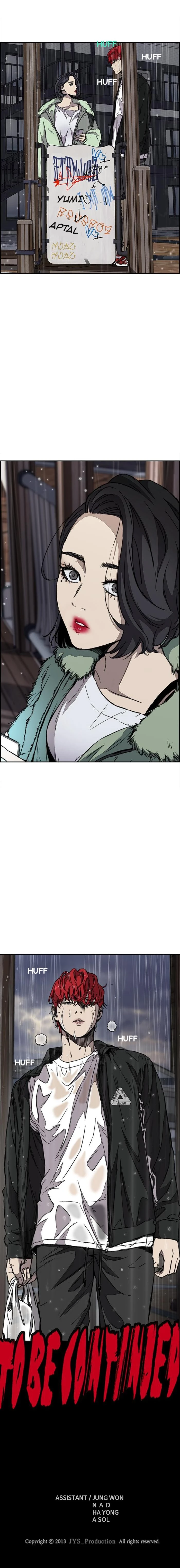 Read Wind Breaker TR Manga Online