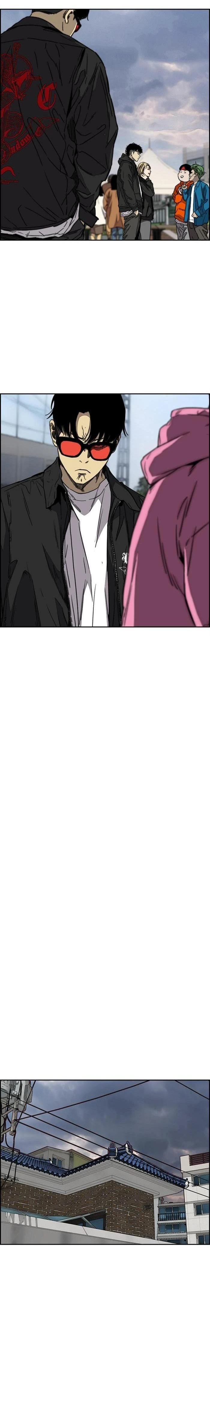 Read Wind Breaker TR Manga Online