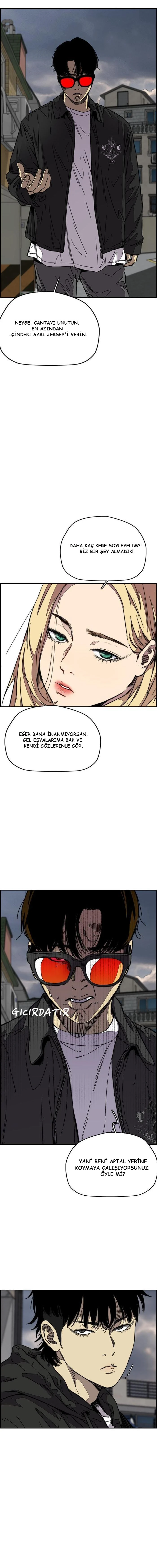 Read Wind Breaker TR Manga Online