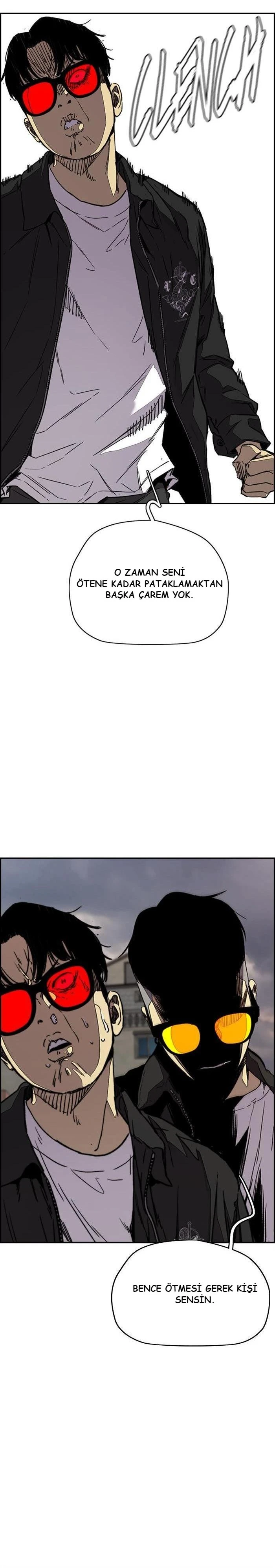 Read Wind Breaker TR Manga Online