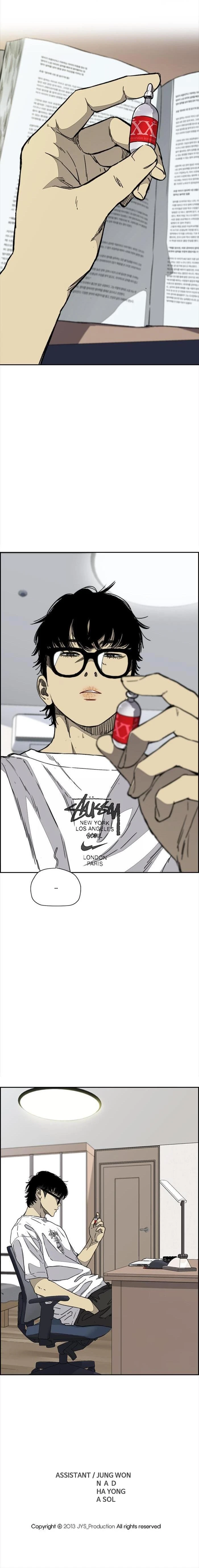 Read Wind Breaker TR Manga Online
