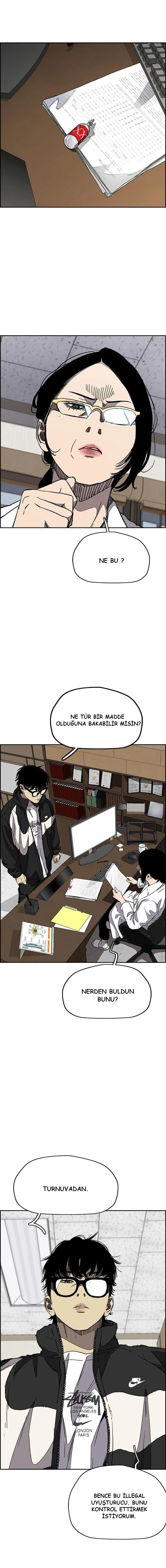 Read Wind Breaker TR Manga Online